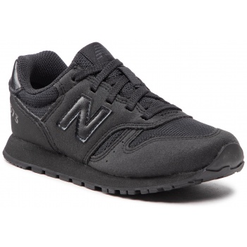 αθλητικά new balance - yc373jm2 czarny 1 σε προσφορά