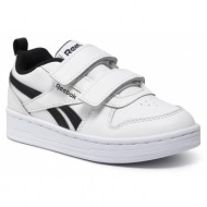 παπούτσια reebok royal prime 2.0 2v fz4970 white/white/black