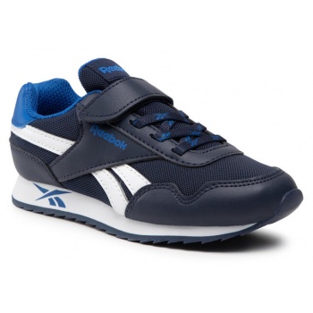 παπούτσια reebok royal cljog 3.0 1v σε προσφορά