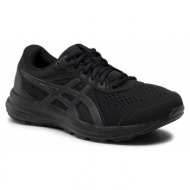  παπούτσια asics gel-contend 8 1011b492 black/carrier grey 001