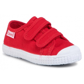 sneakers cienta 78020 rojo 02 σε προσφορά