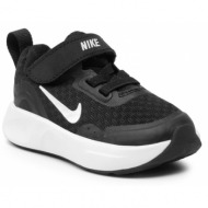  παπούτσια nike wearallday (td) cj3818 002 black/white