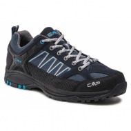  παπούτσια πεζοπορίας cmp sun hiking shoe 3q11157 b.blue/grey