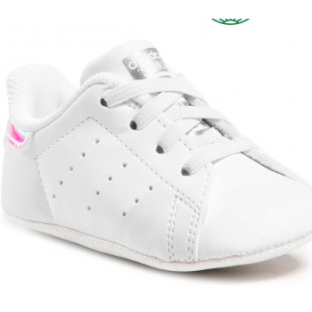 παπούτσια adidas stan smith crib fy7892 σε προσφορά