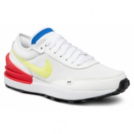  παπούτσια nike waffle one gs white/lt lemon twist