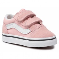 πάνινα παπούτσια vans old skool v vn000d3y9al1 power pink/true white