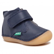  μποτίνια kickers sabio 584348-10 m dark navy 102