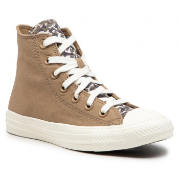 sneakers converse ctas hi a00883c sand σε προσφορά