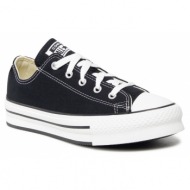  sneakers converse ctas eva lift ox 272857c black/white/black