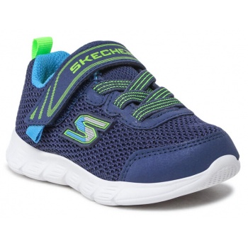 αθλητικά skechers mini trainer