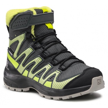 μπότες χιονιού salomon xa pro v8 winter