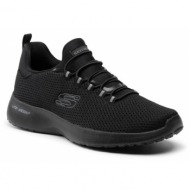  παπούτσια skechers dynamight 58360/bbk black