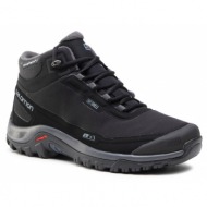  παπούτσια πεζοπορίας salomon shelter cs wp 411104 27 v0 black/ebony/black