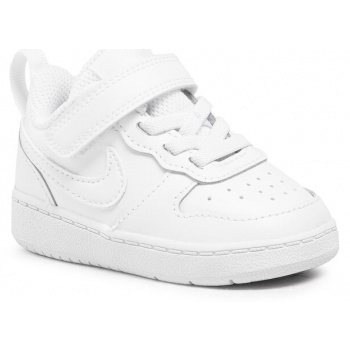 παπούτσια nike court borough low 2