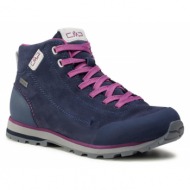  παπούτσια πεζοπορίας cmp elettra mid wmn hiking shoes wp 38q4596 blue berry
