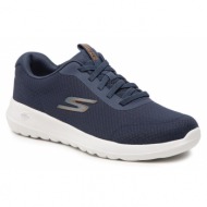  παπούτσια skechers go walk max 216281/nvor nvy/orng