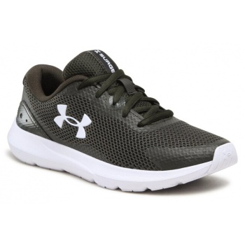 παπούτσια under armour ua bgs surge 3 σε προσφορά