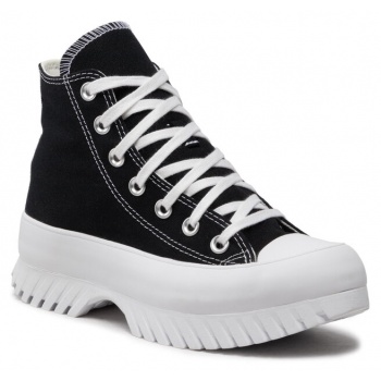 sneakers converse ctas lugged 2.0 hi σε προσφορά