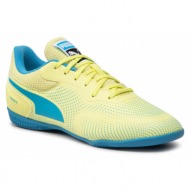  παπούτσια puma truco iii j fresh yellow/bleu azur/white