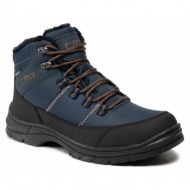  παπούτσια πεζοπορίας cmp annuuk snow boot wp 31q4957 blue ink m928