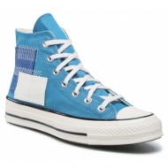  sneakers converse chuck 70 hi a00734c dutch blue/converse blue