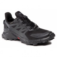  παπούτσια salomon supercross 4 gtx gore-tex 417316 26 v0 black/black/black