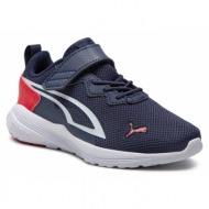  αθλητικά puma all-day active ac+ps 387387 07 peacoat/white/high risk red