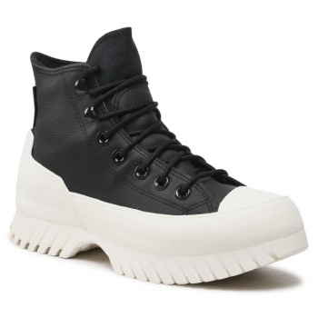 sneakers converse ctas lugged winter σε προσφορά