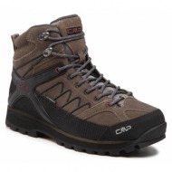  παπούτσια πεζοπορίας cmp moon mid trekking shoe wp 31q4797 torba