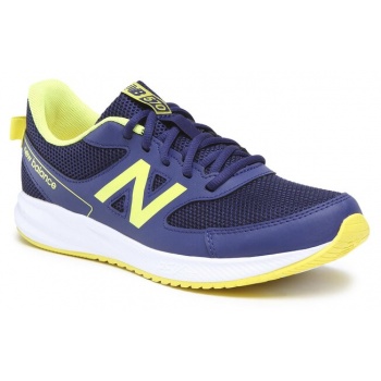 αθλητικά new balance yk570by3 σκούρο σε προσφορά