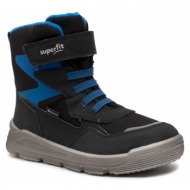  μπότες superfit gore-tex 1-009087-0000 s schwarz/blau
