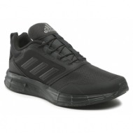 παπούτσια adidas duramo protect gw4154 black