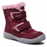  μπότες χιονιού superfit gore-tex 1-009091-5500 s rosa