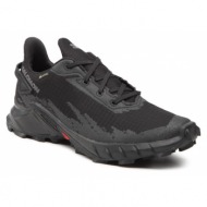  παπούτσια salomon alphacross 4 gtx gore-tex 47064000 26 v0 black/black/black