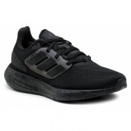  παπούτσια adidas pureboost 22 w hq1456 cblack/cblack/cblack