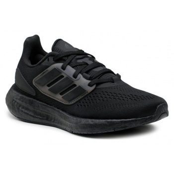 Παπούτσια Adidas Pureboost  Μαύρα 
