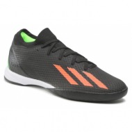  παπούτσια adidas x speedportal.3 in gw8465 cblack/solred/tmsog