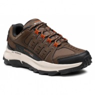  παπούτσια πεζοπορίας skechers solix 237501/bror brown/orange