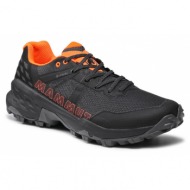 παπούτσια πεζοπορίας mammut sertig ii low gtx gore-tex 3030-04280-00533 black/vibrant orange