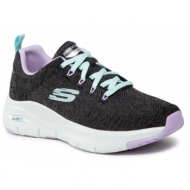  παπούτσια skechers comfy wave 149414/bklv black/lavender