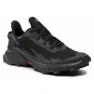  παπούτσια salomon alphacross 4 gtx gore-tex 470641 20 v0 black/black/black