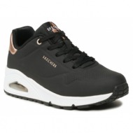  αθλητικά skechers golden air black duraleather/mesh trim