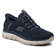  αθλητικά skechers high range 232457/nvy navy