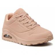  αθλητικά skechers stand on air 73690/snd sand