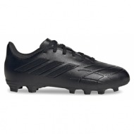  παπούτσια adidas copa pure.4 flexible ground boots id4323 μαύρο