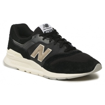 αθλητικά new balance cm997hpe μαύρο σε προσφορά