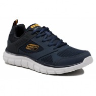  παπούτσια skechers syntac 232398/nvy navy