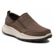  κλειστά παπούτσια skechers harvey 232517/choc chocolate