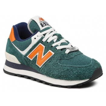 αθλητικά new balance u574di2 πράσινο σε προσφορά