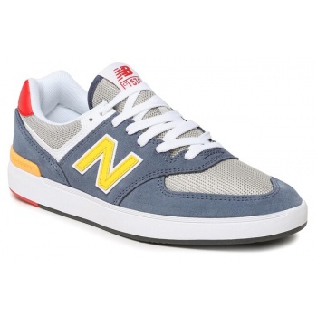 αθλητικά new balance ct574nyt σκούρο σε προσφορά